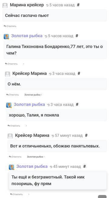 https://upforme.ru/uploads/001b/f9/23/2/t639544.jpg