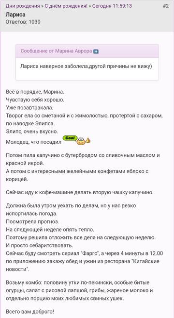 https://upforme.ru/uploads/001b/f9/23/2/t641168.jpg