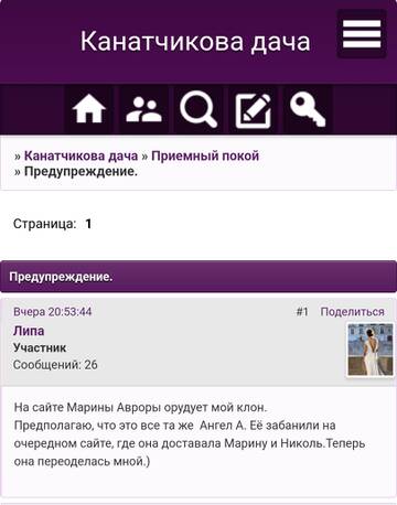 https://upforme.ru/uploads/001b/f9/23/2/t641228.jpg