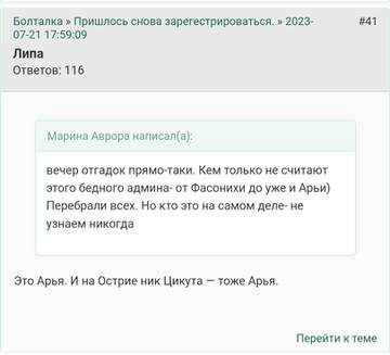 https://upforme.ru/uploads/001b/f9/23/2/t641400.jpg