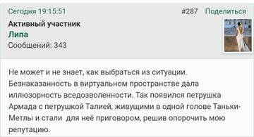 https://upforme.ru/uploads/001b/f9/23/2/t646351.jpg
