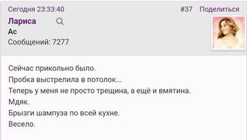 https://upforme.ru/uploads/001b/f9/23/2/t647227.jpg