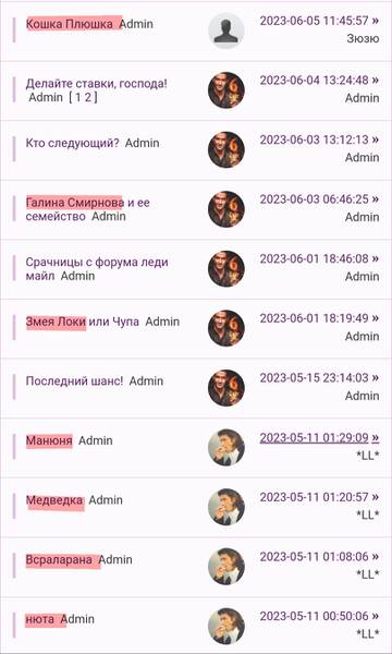 https://upforme.ru/uploads/001b/f9/23/2/t64843.jpg