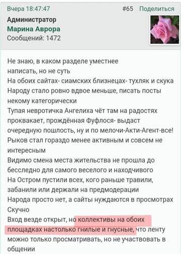 https://upforme.ru/uploads/001b/f9/23/2/t653733.jpg