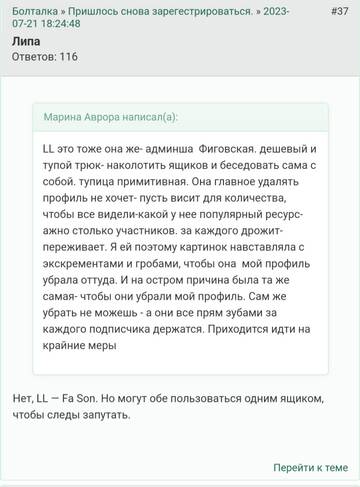https://upforme.ru/uploads/001b/f9/23/2/t654943.jpg