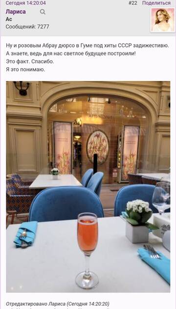 https://upforme.ru/uploads/001b/f9/23/2/t655085.jpg