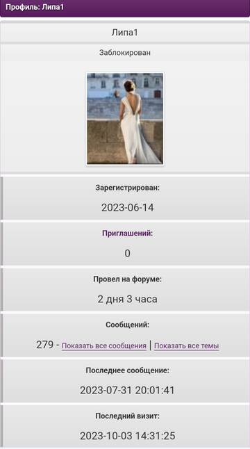 https://upforme.ru/uploads/001b/f9/23/2/t656158.jpg