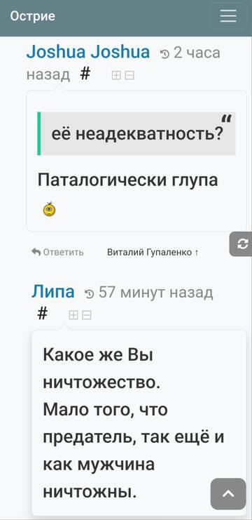https://upforme.ru/uploads/001b/f9/23/2/t657752.jpg