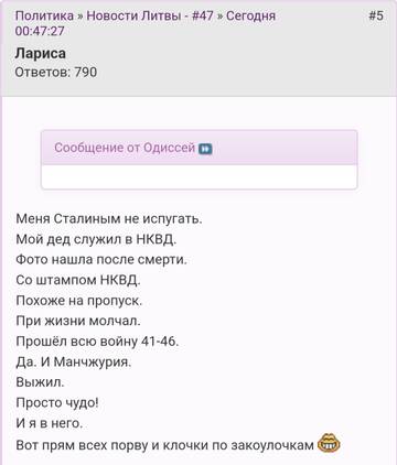 https://upforme.ru/uploads/001b/f9/23/2/t657943.jpg