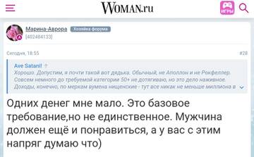 https://upforme.ru/uploads/001b/f9/23/2/t658959.jpg
