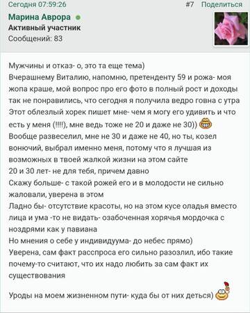 https://upforme.ru/uploads/001b/f9/23/2/t659626.jpg