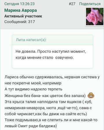 https://upforme.ru/uploads/001b/f9/23/2/t662271.jpg