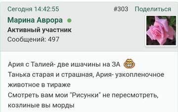 https://upforme.ru/uploads/001b/f9/23/2/t663499.jpg