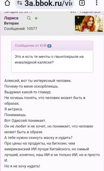 https://upforme.ru/uploads/001b/f9/23/2/t663983.jpg