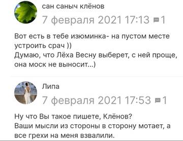 https://upforme.ru/uploads/001b/f9/23/2/t664745.jpg