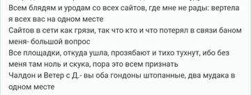 https://upforme.ru/uploads/001b/f9/23/2/t664919.jpg
