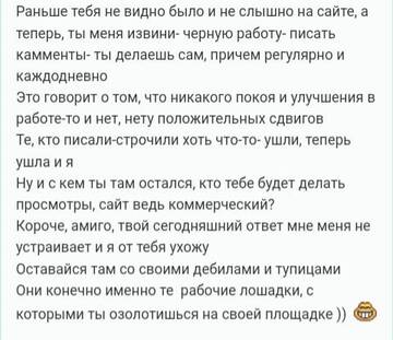 https://upforme.ru/uploads/001b/f9/23/2/t664975.jpg