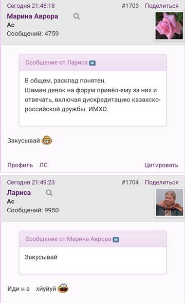 https://upforme.ru/uploads/001b/f9/23/2/t666078.jpg