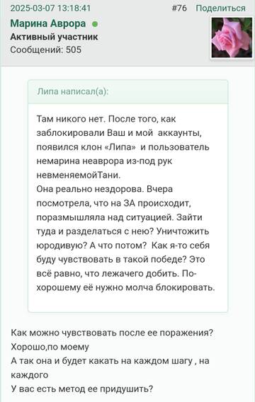 https://upforme.ru/uploads/001b/f9/23/2/t667449.jpg