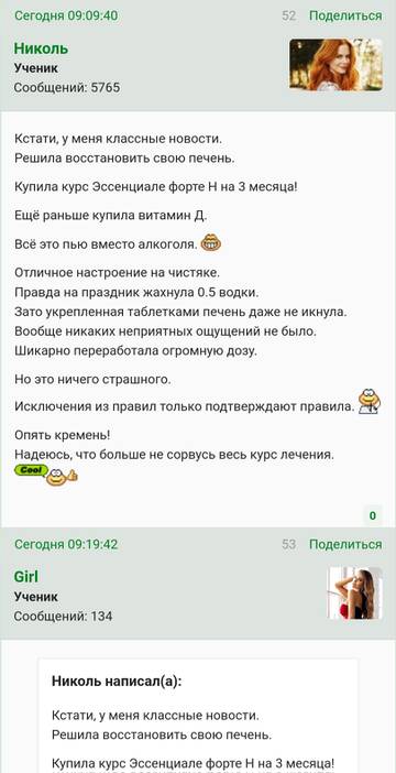 https://upforme.ru/uploads/001b/f9/23/2/t672730.jpg