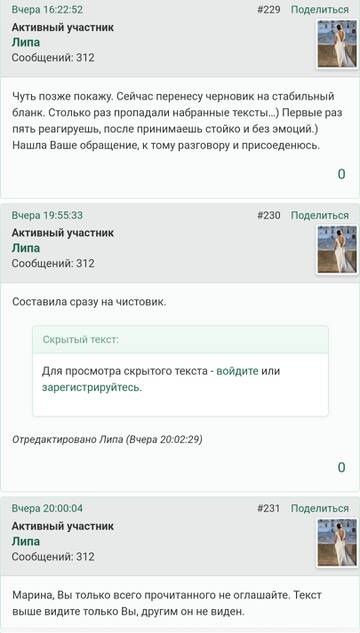 https://upforme.ru/uploads/001b/f9/23/2/t679357.jpg