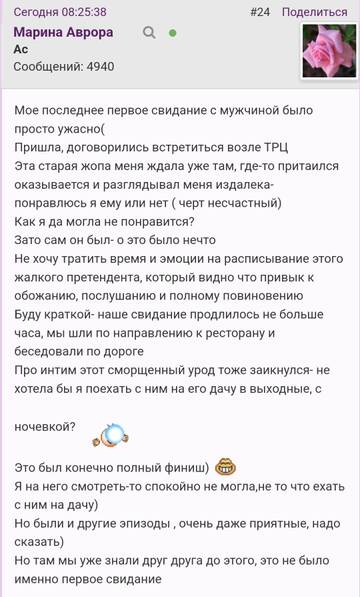 https://upforme.ru/uploads/001b/f9/23/2/t680744.jpg