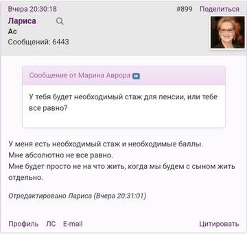 https://upforme.ru/uploads/001b/f9/23/2/t680761.jpg