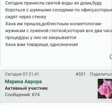 https://upforme.ru/uploads/001b/f9/23/2/t682231.jpg