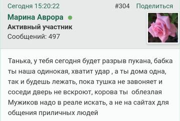 https://upforme.ru/uploads/001b/f9/23/2/t683298.jpg