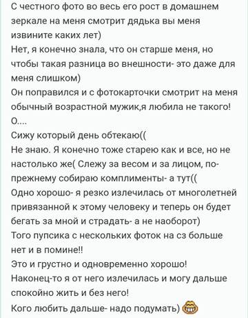 https://upforme.ru/uploads/001b/f9/23/2/t68361.jpg