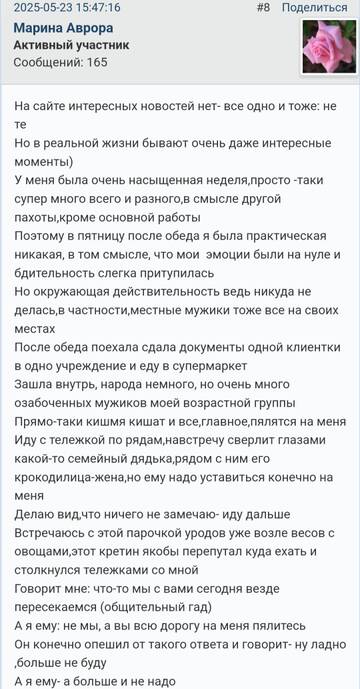 https://upforme.ru/uploads/001b/f9/23/2/t685354.jpg