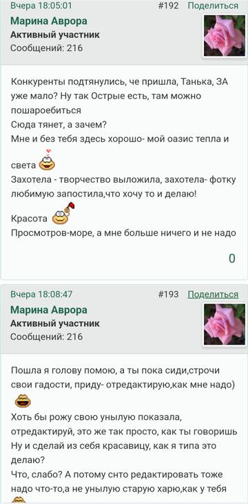 https://upforme.ru/uploads/001b/f9/23/2/t687483.jpg