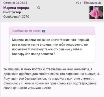 https://upforme.ru/uploads/001b/f9/23/2/t687538.jpg