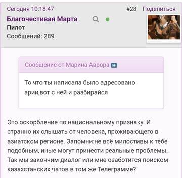 https://upforme.ru/uploads/001b/f9/23/2/t687672.jpg
