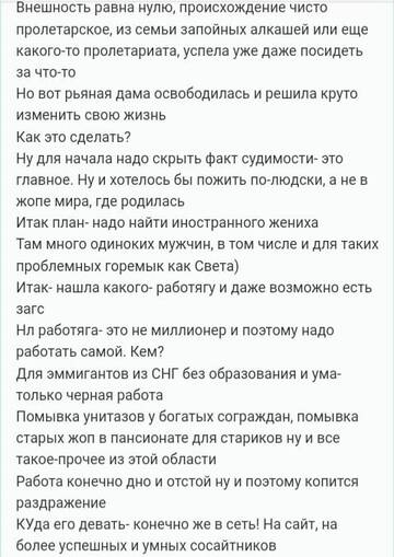 https://upforme.ru/uploads/001b/f9/23/2/t688072.jpg