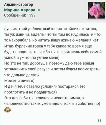 https://upforme.ru/uploads/001b/f9/23/2/t688912.jpg
