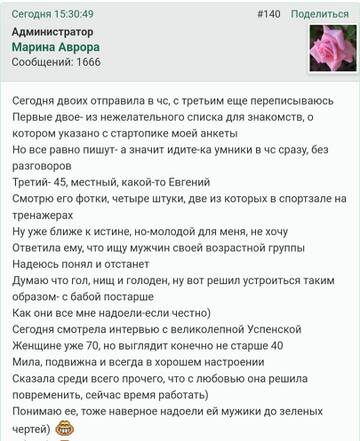 https://upforme.ru/uploads/001b/f9/23/2/t692162.jpg