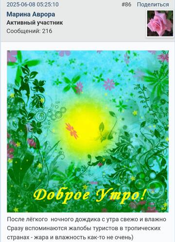 https://upforme.ru/uploads/001b/f9/23/2/t698778.jpg