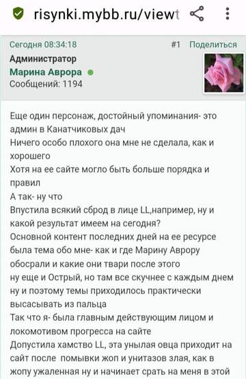 https://upforme.ru/uploads/001b/f9/23/2/t699093.jpg