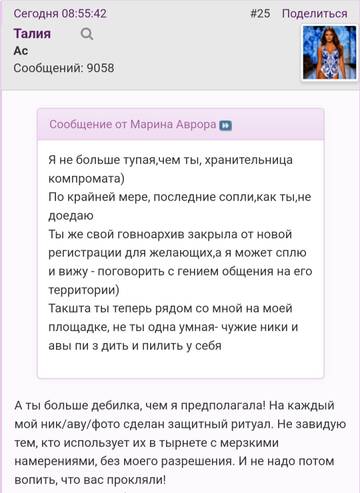 https://upforme.ru/uploads/001b/f9/23/2/t699277.jpg
