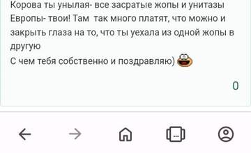 https://upforme.ru/uploads/001b/f9/23/2/t70293.jpg