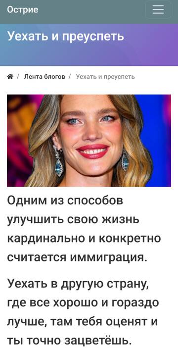 https://upforme.ru/uploads/001b/f9/23/2/t708026.jpg