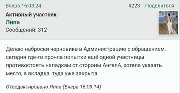 https://upforme.ru/uploads/001b/f9/23/2/t709762.jpg