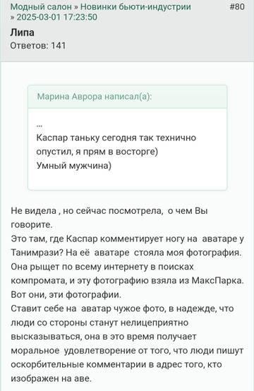 https://upforme.ru/uploads/001b/f9/23/2/t710738.jpg
