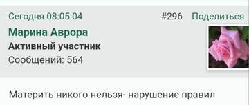 https://upforme.ru/uploads/001b/f9/23/2/t711053.jpg