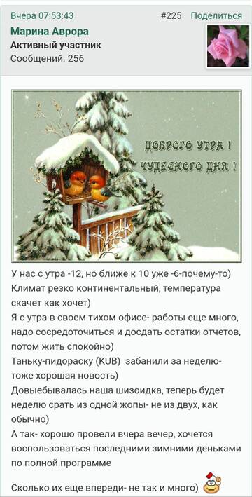 https://upforme.ru/uploads/001b/f9/23/2/t714575.jpg