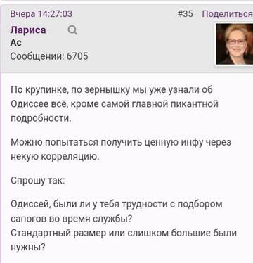 https://upforme.ru/uploads/001b/f9/23/2/t717120.jpg