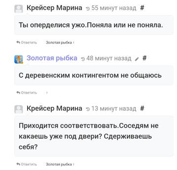https://upforme.ru/uploads/001b/f9/23/2/t718111.jpg
