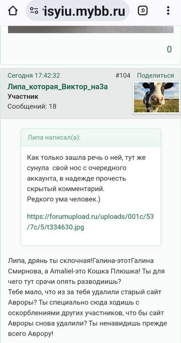 https://upforme.ru/uploads/001b/f9/23/2/t722580.jpg