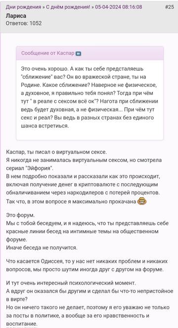 https://upforme.ru/uploads/001b/f9/23/2/t723675.jpg